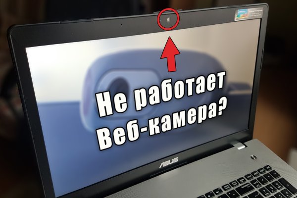 Mega darknet как зайти