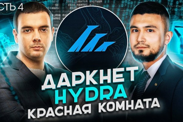 Mega наркошоп